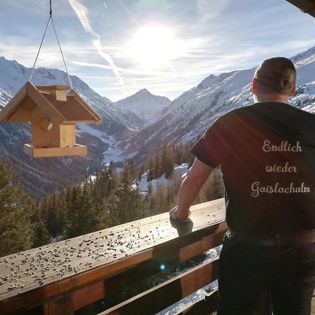 Готель Alpengasthof Gaislach Alm Зельден Екстер'єр фото